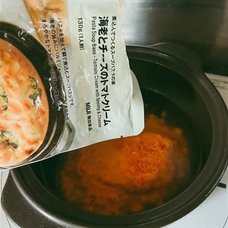 【アリオ加古川】お鍋ひとつで簡単手作りパスタ
