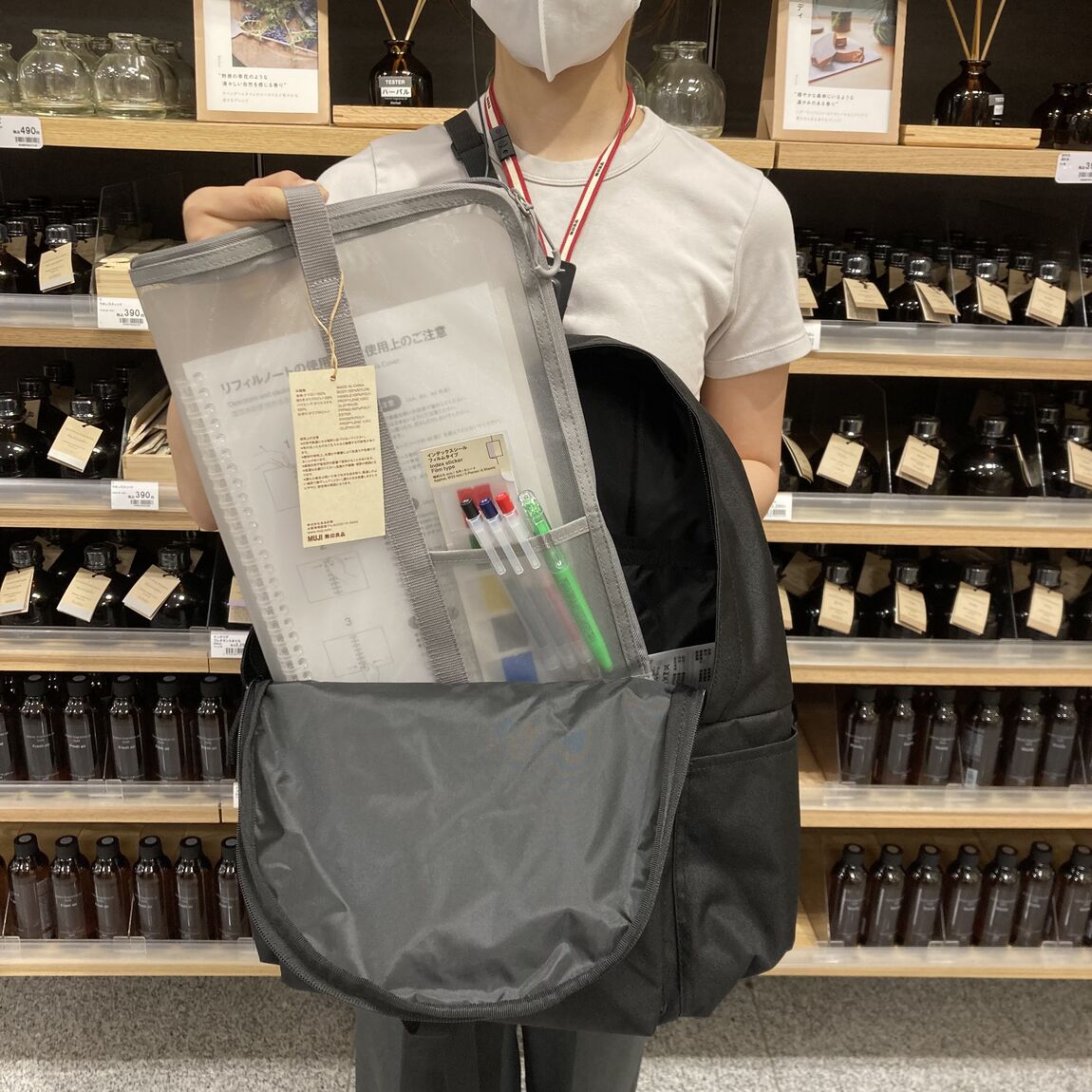 持ち歩きに便利な収納文具_bkm1I3
