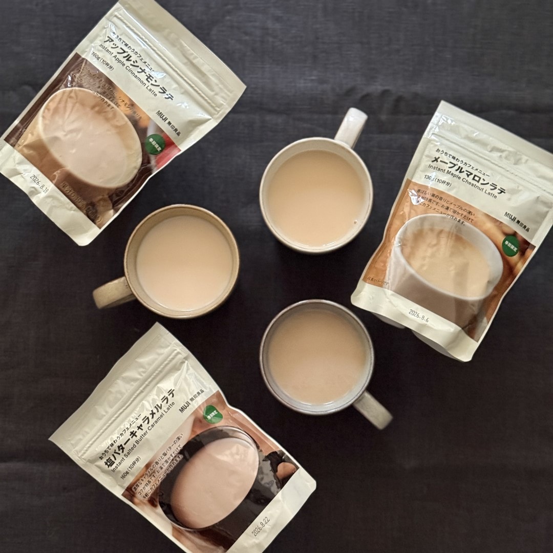 【銀座】秋のカフェメニューをおうちで|1F 食品