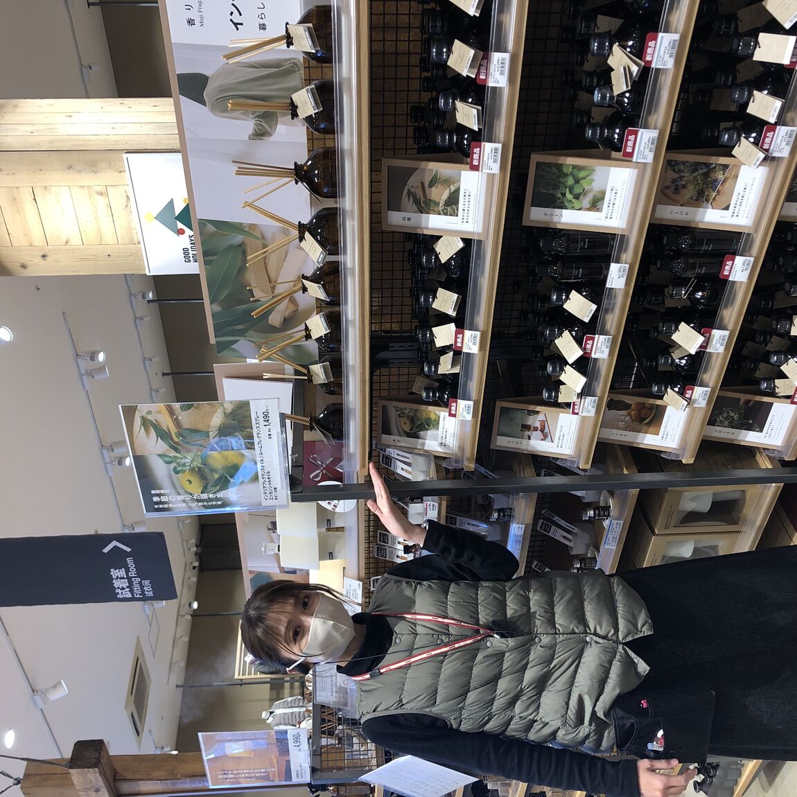 売場