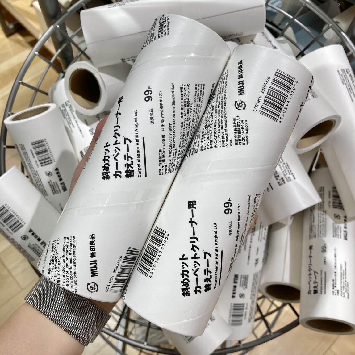 【シーナシーナ弘前】今、弘前で売れている商品TOP３～生活雑貨部門～_BavT5h