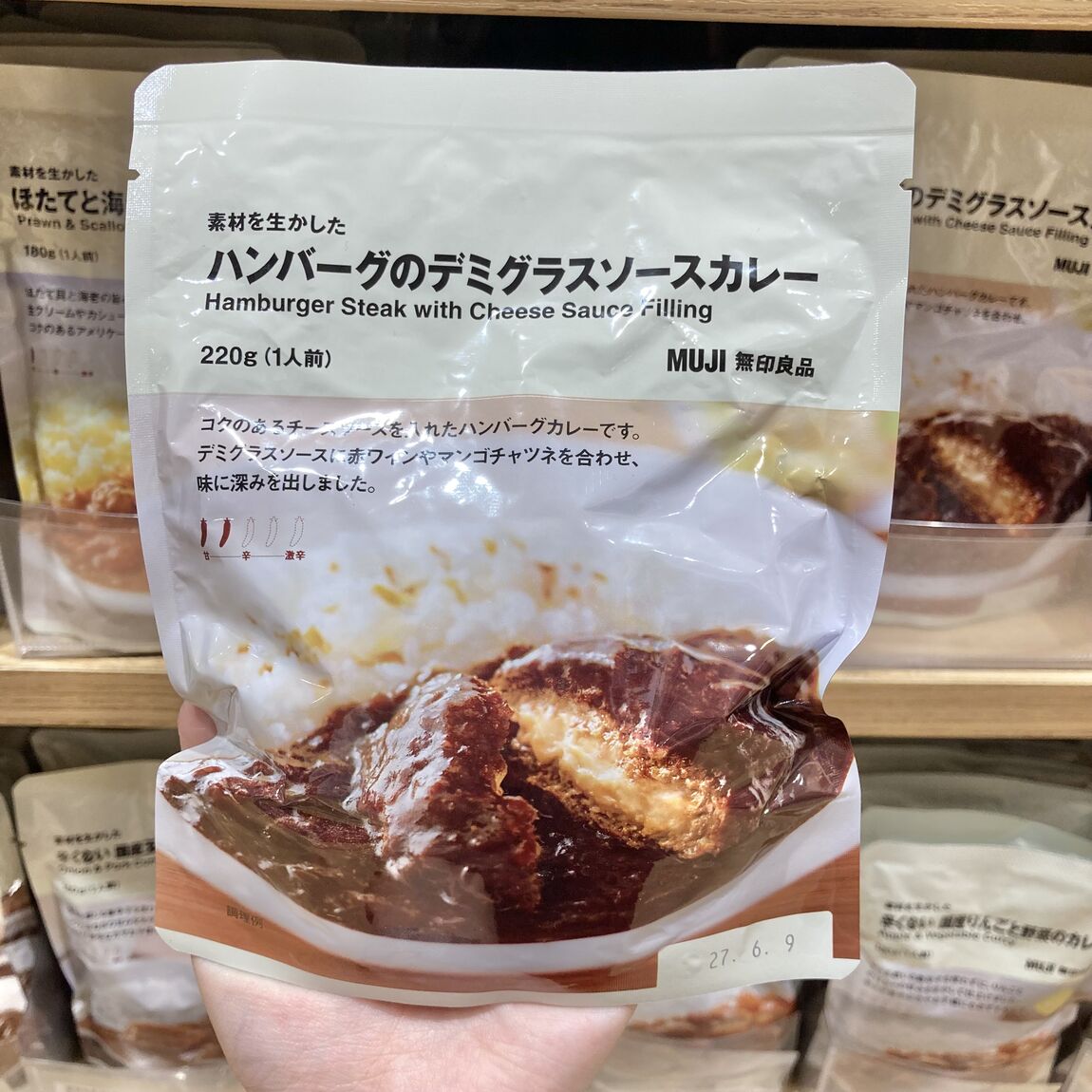 【シーナシーナ弘前】今、弘前で売れている商品TOP３～食品部門～_cx1Zlg