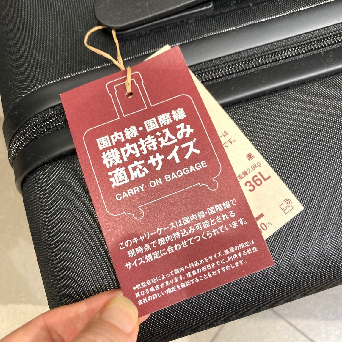 【イオンモール各務原】夏のおでかけに。バーを自由に調整できるハードキャリーケース_71TajR