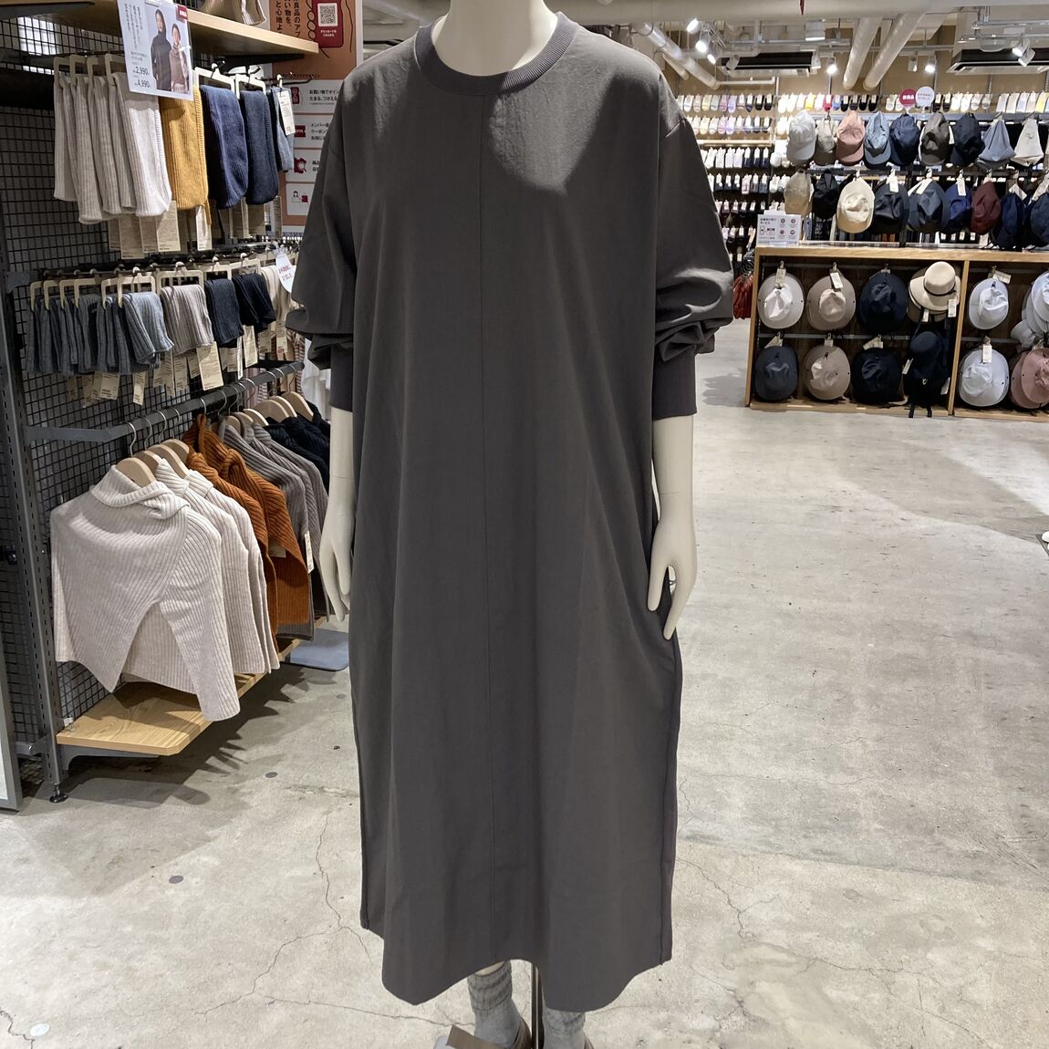 【マルヤガーデンズ鹿児島】婦人     素材に還るニットコンビワンピースが入荷しました｜新商品_69qPFh