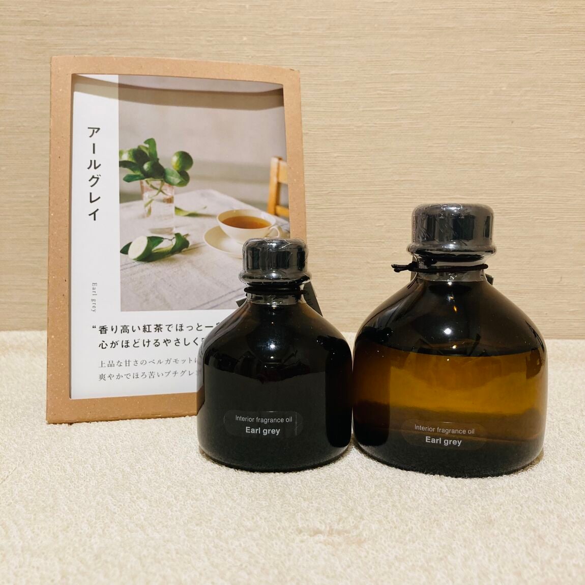 【ビーンズ戸田公園】季節限定インテリアフレグランスオイル/新商品_1OIEFA