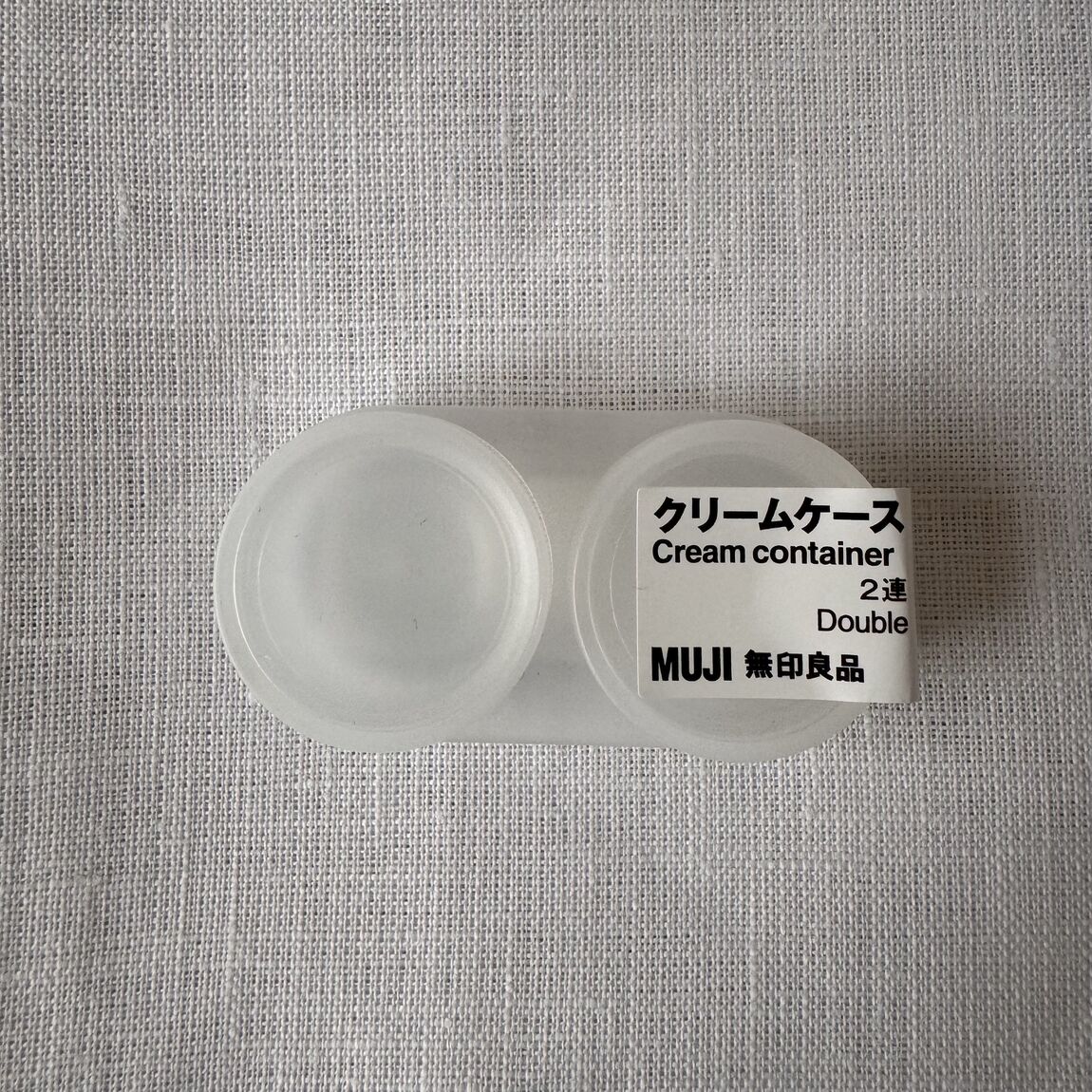 【無印良品500ベルフローラかわにし】携帯に便利｜クリームケース_5DgUCX