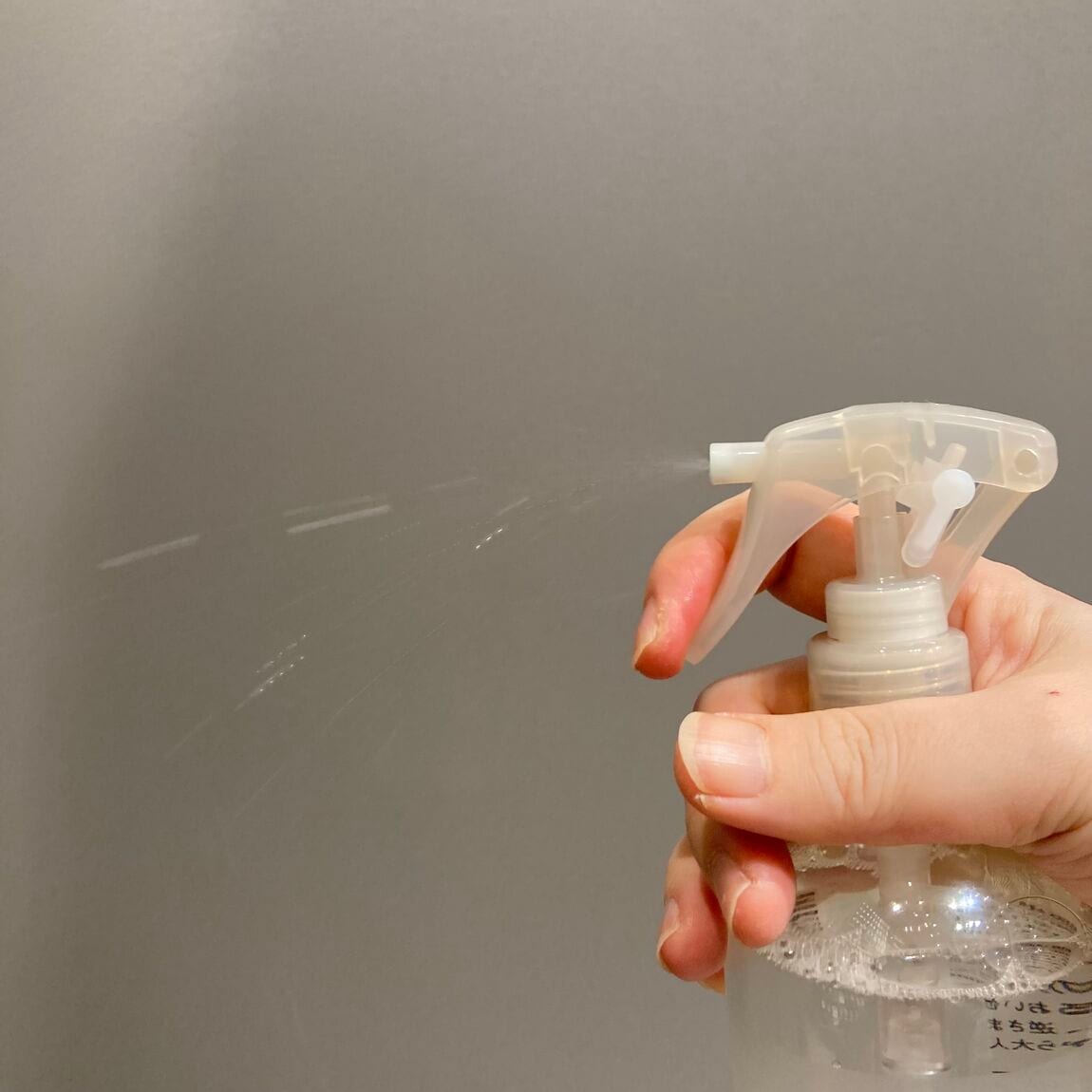 イオンモール各務原