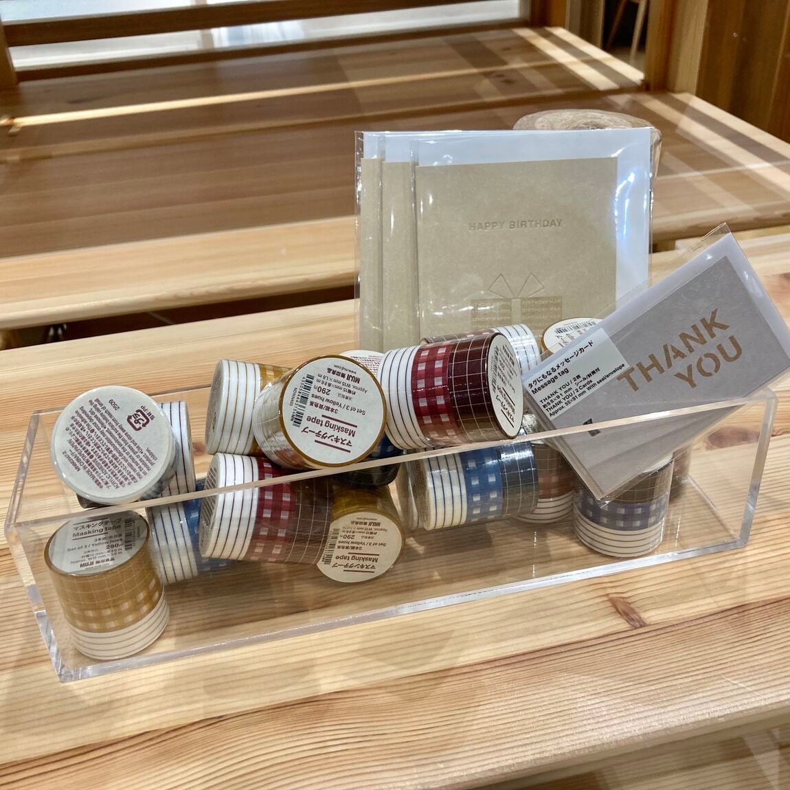 マスキングテープ2