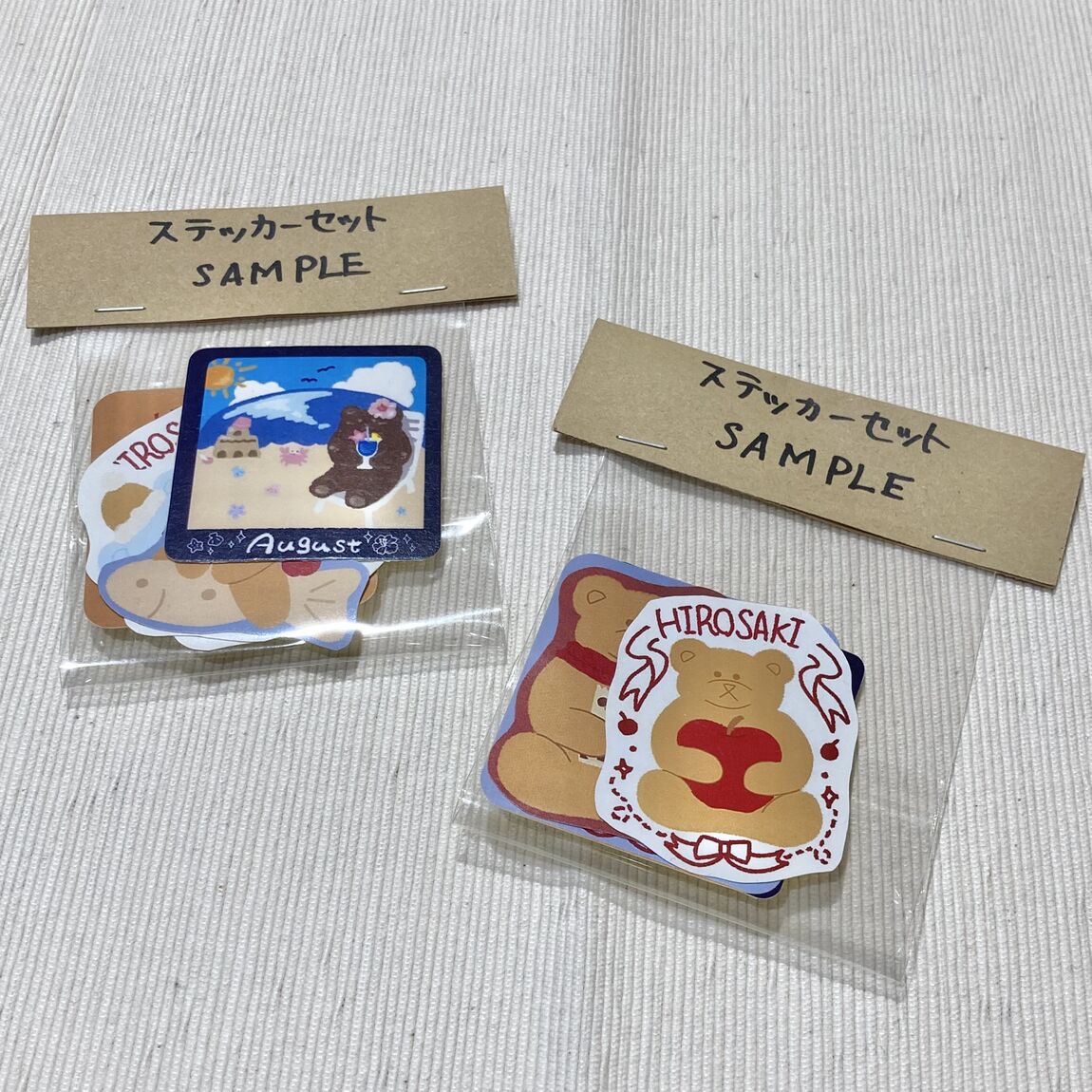 【シーナシーナ弘前】フォロワー限定！第1回ステッカーガチャポン開催のお知らせ_N9TG7p