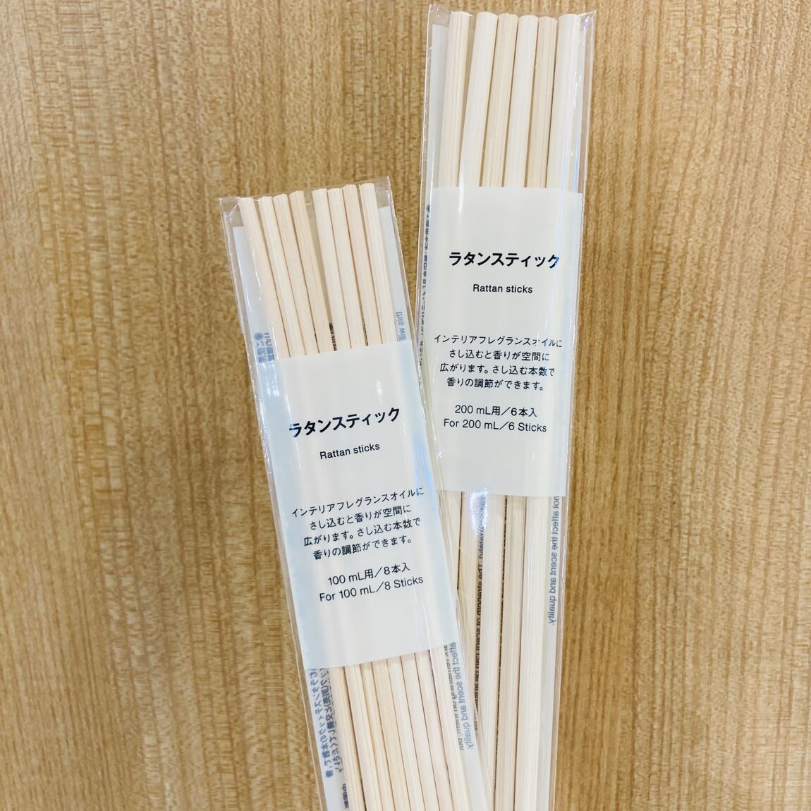【ビーンズ戸田公園】季節限定インテリアフレグランスオイル/新商品_HJ1Tu1