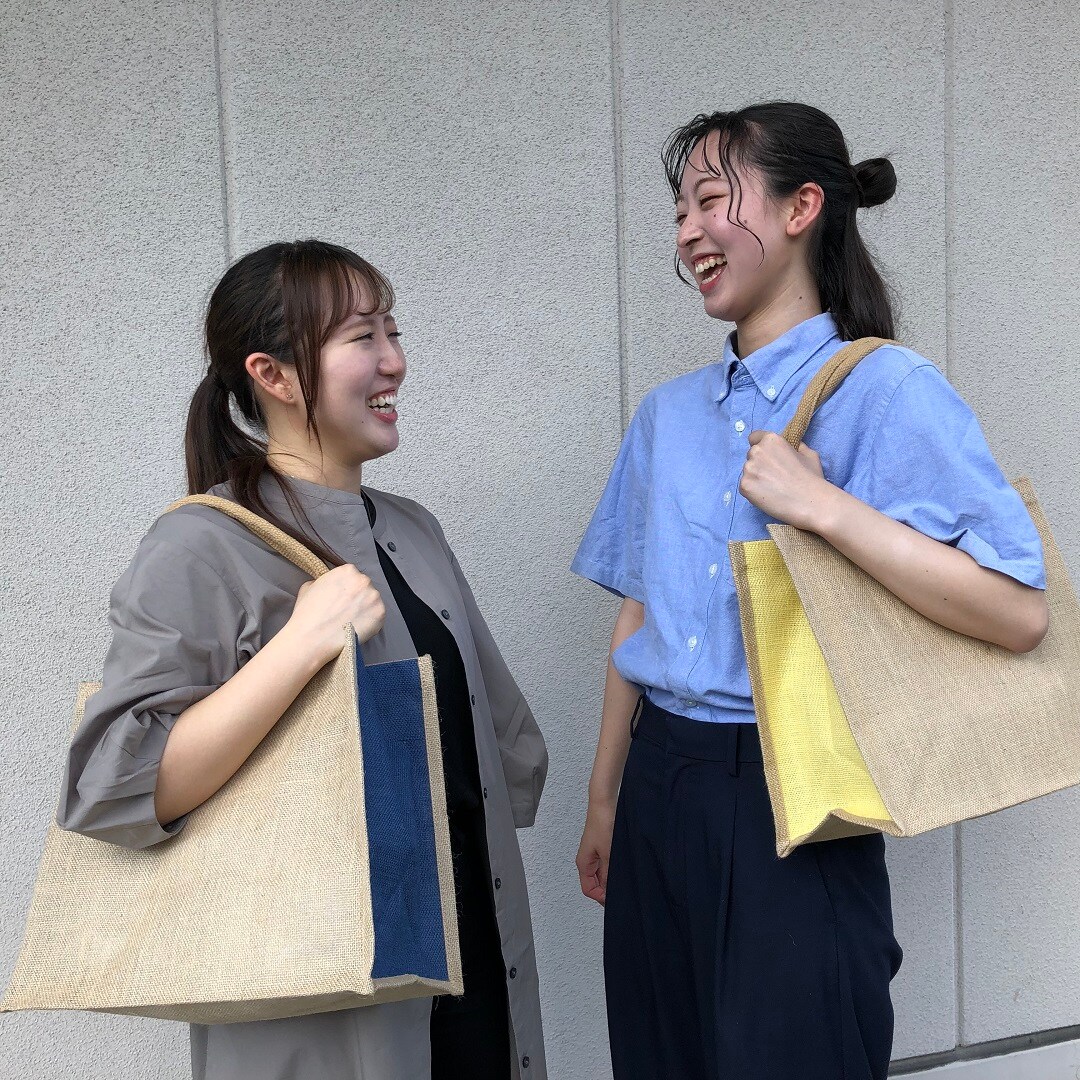 ジュート