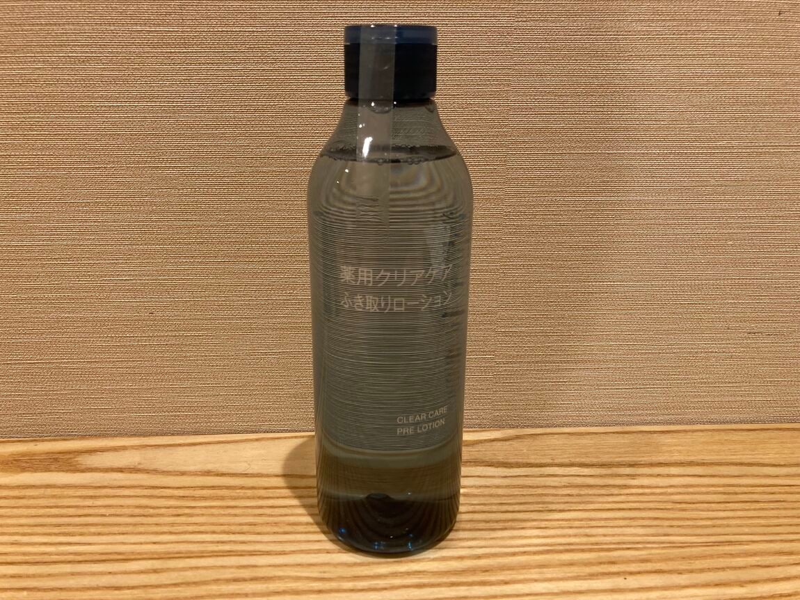 【キッピーモール三田】 肌荒れしやすい夏の防止策_Z8hUT7