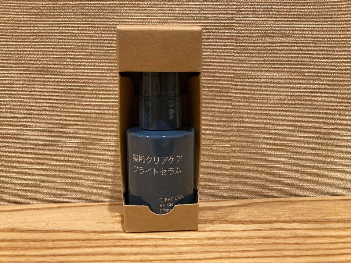 【キッピーモール三田】 肌荒れしやすい夏の防止策_gaQ20e
