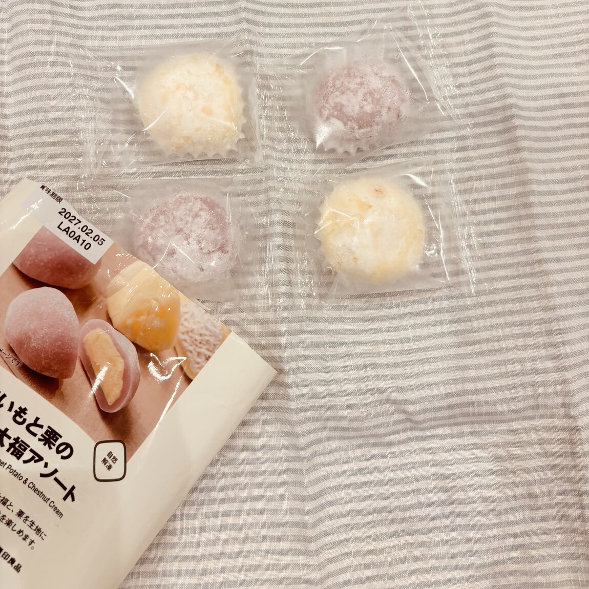 【イオンタウン旭】秋限定　いも・栗の素材を生かしたアイス・クリーム大福　入荷しました_p2XD12