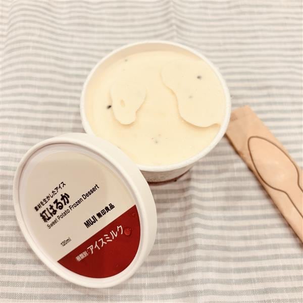 【イオンタウン旭】秋限定　いも・栗の素材を生かしたアイス・クリーム大福　入荷しました_3yriDi