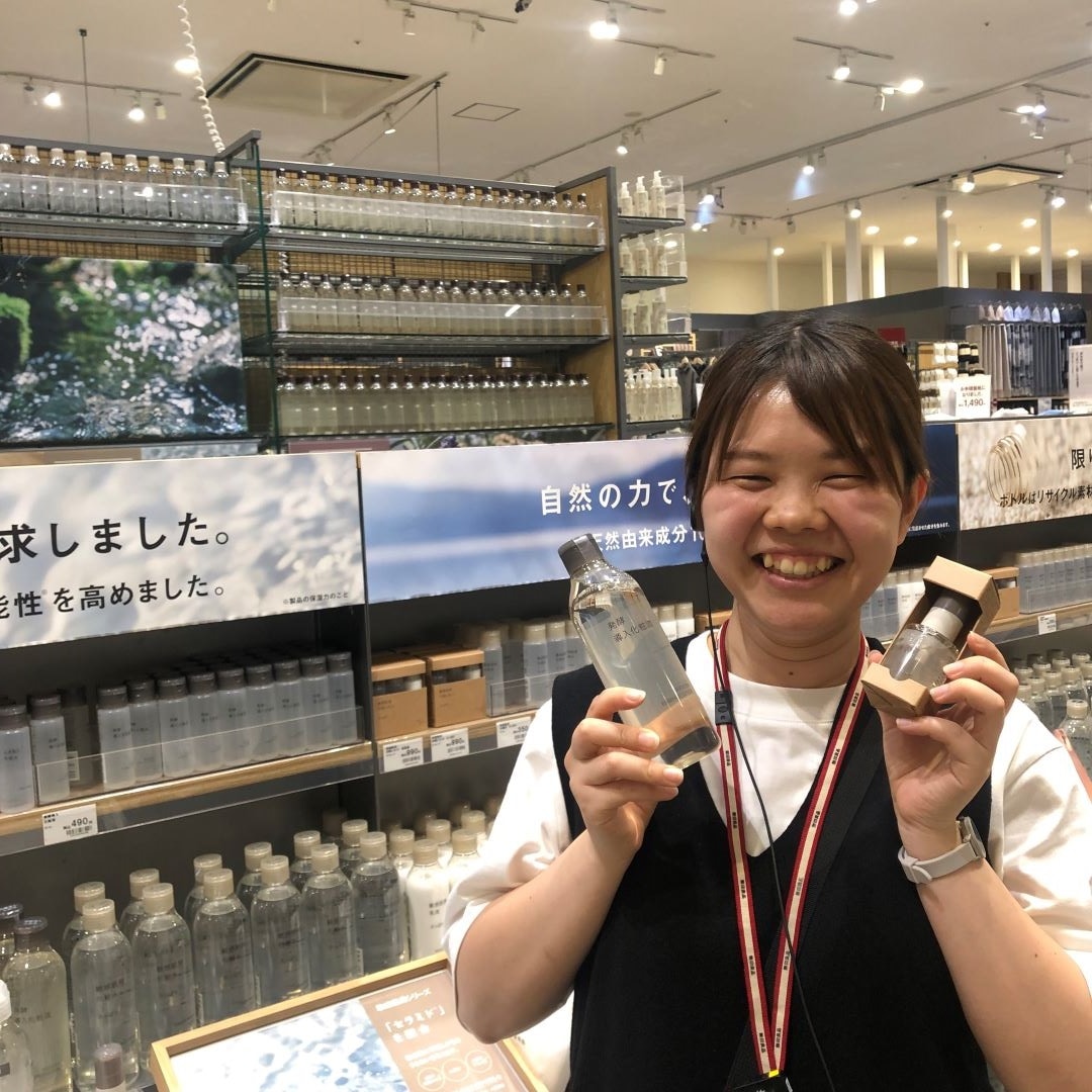 スタッフ