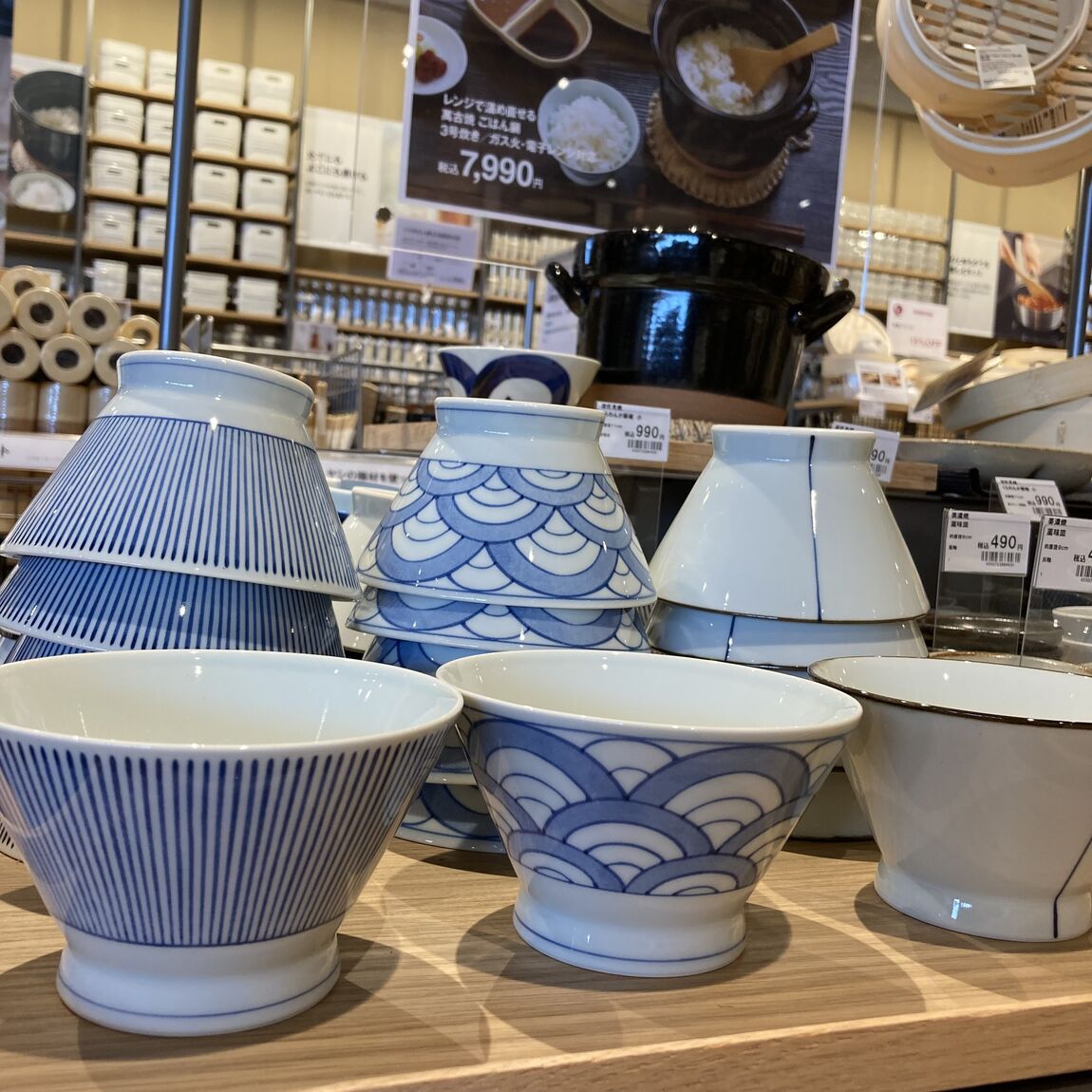 【富山堀川本郷】秋がやってきた♪炊き込みご飯作ってみました_3b5Ae2