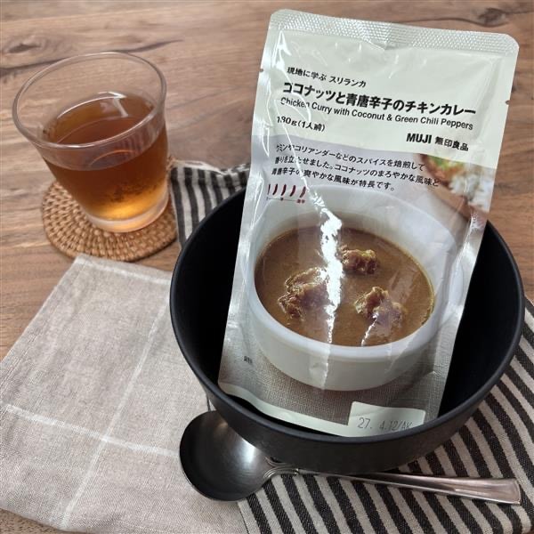 【イオンモール成田】現地に学ぶスリランカカレーのご紹介_5Nbm1T