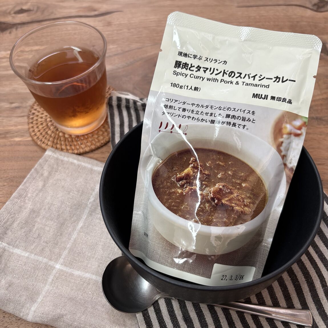 【イオンモール成田】現地に学ぶスリランカカレーのご紹介_ItV3tS