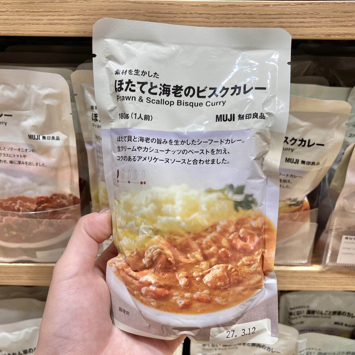 【シーナシーナ弘前】今、弘前で売れている商品TOP３～食品部門～_6umh0E