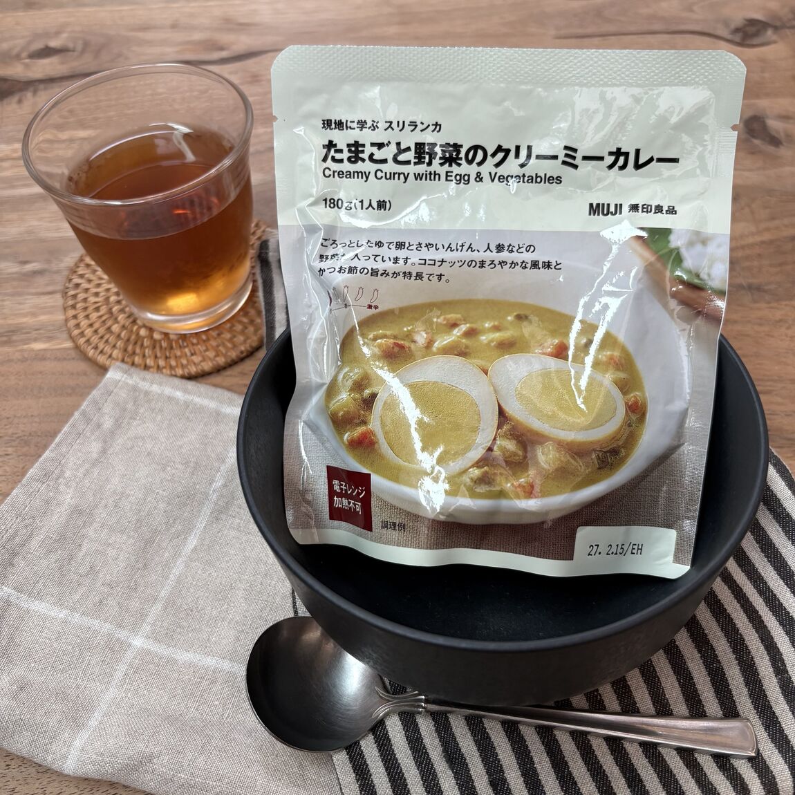 【イオンモール成田】現地に学ぶスリランカカレーのご紹介_5FjOYd