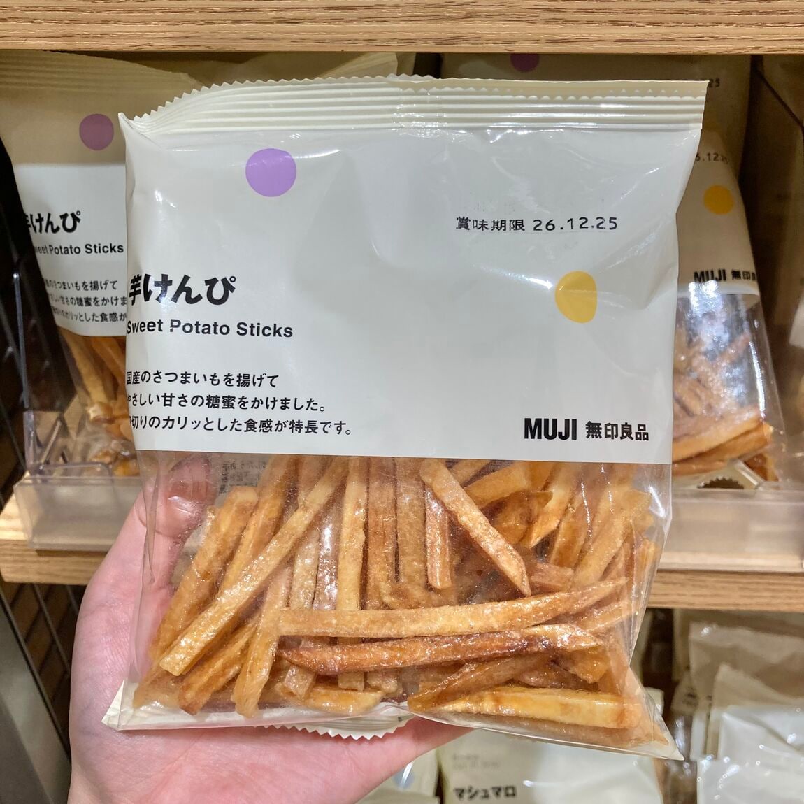【シーナシーナ弘前】今、弘前で売れている商品TOP３～食品部門～_PQe9sd