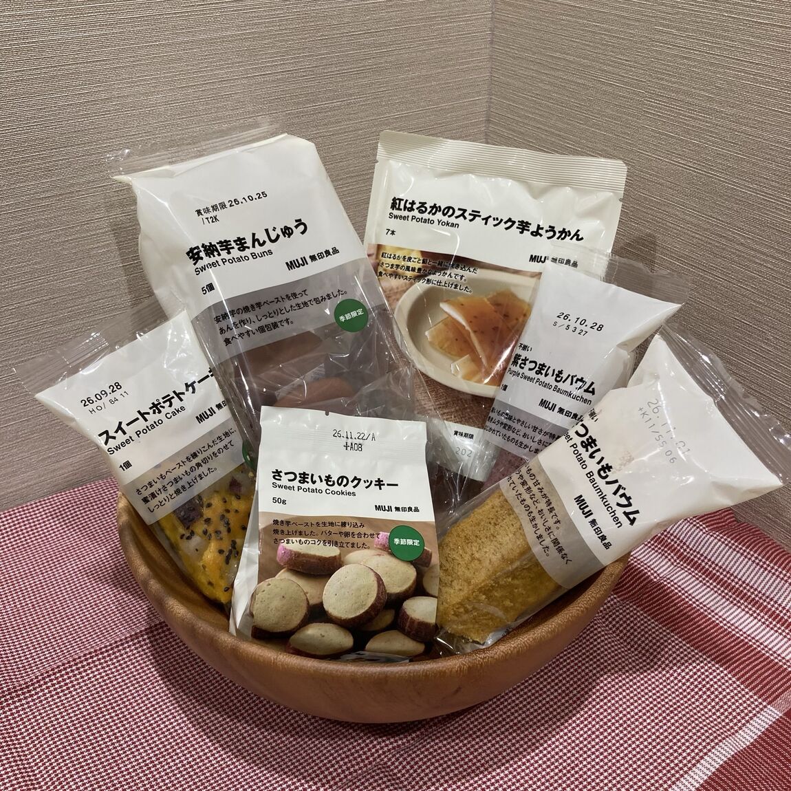 【富山堀川本郷】秋のお菓子紹介_5UwUUl