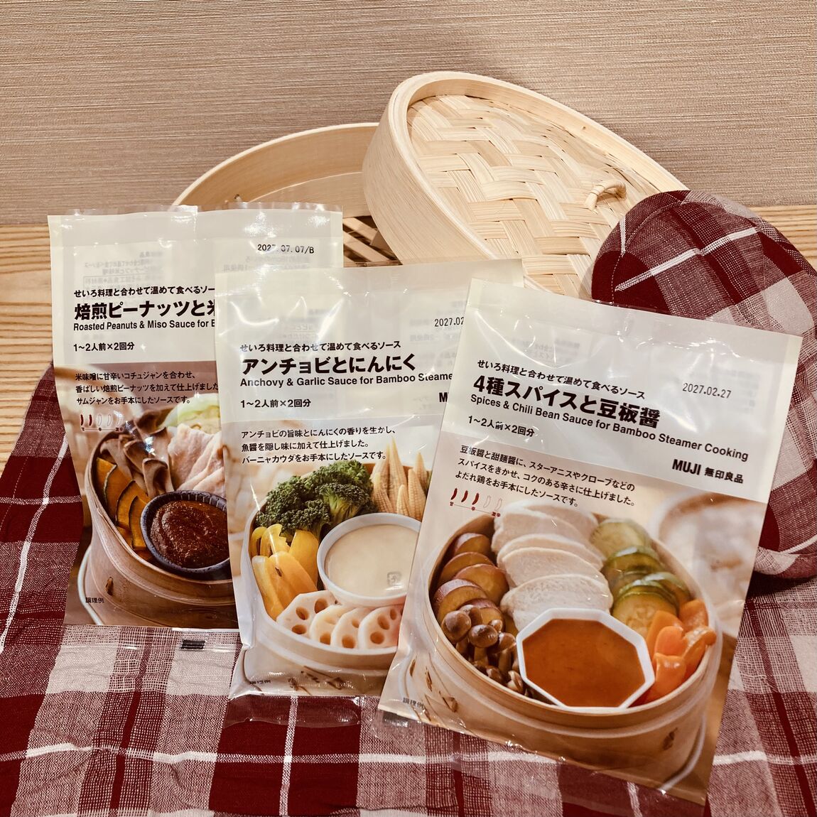 あ_sXM3iY