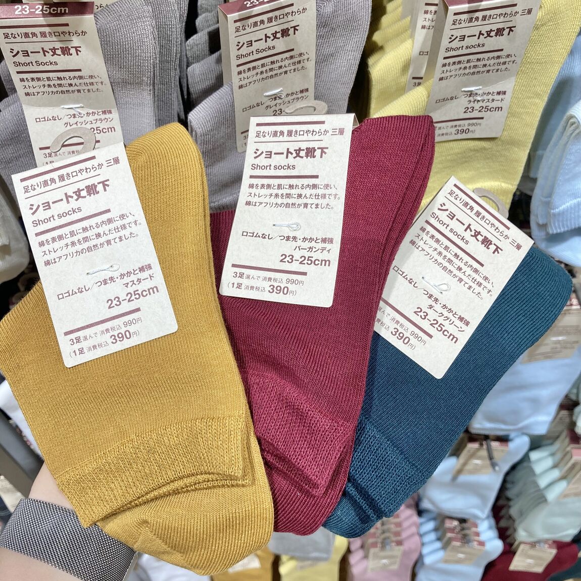【シーナシーナ弘前】今、弘前で売れている商品TOP３～衣服雑貨部門～_gg30YK