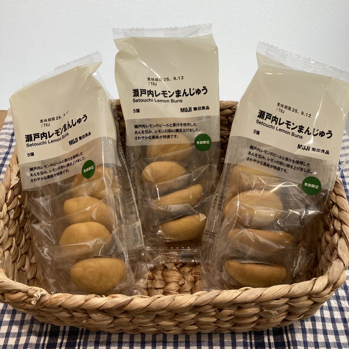 【アリオ倉敷】試食のお知らせ