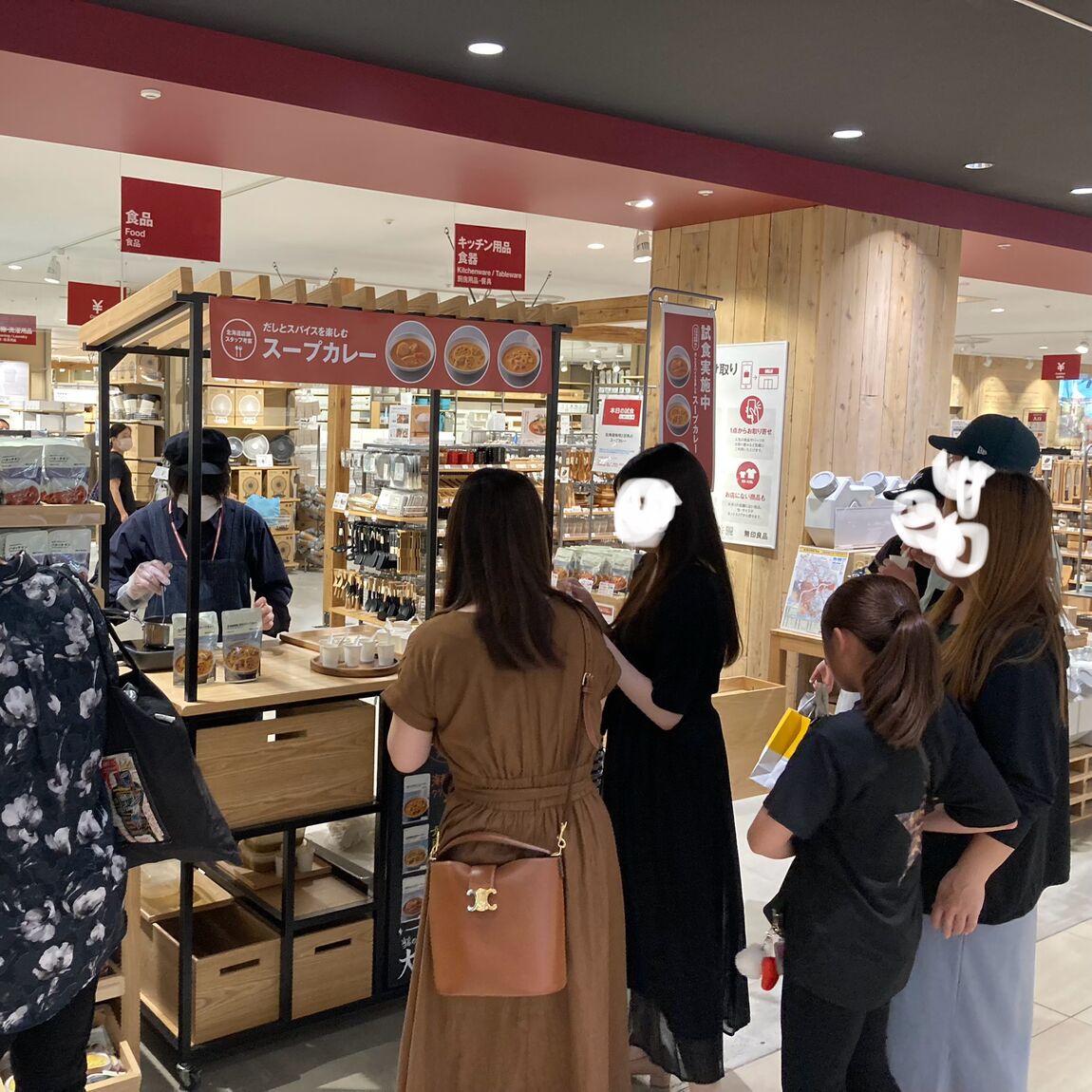 【アリオ加古川】入荷情報③