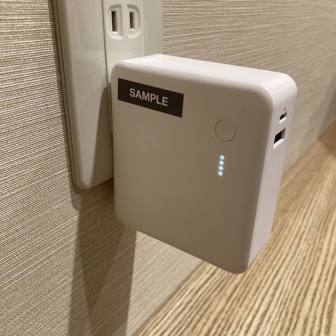 【イオンかのやショッピングセンター】暮らしに寄り添う防災セット_76WZ7v