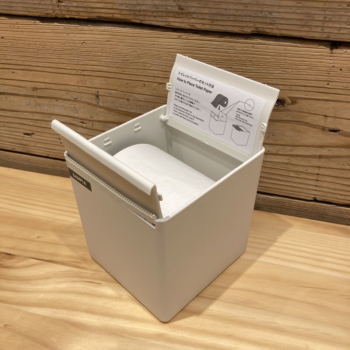 【ゆめタウン長府】見た目すっきり　卓上トイレットペーパーケースのご紹介_xUJx2a
