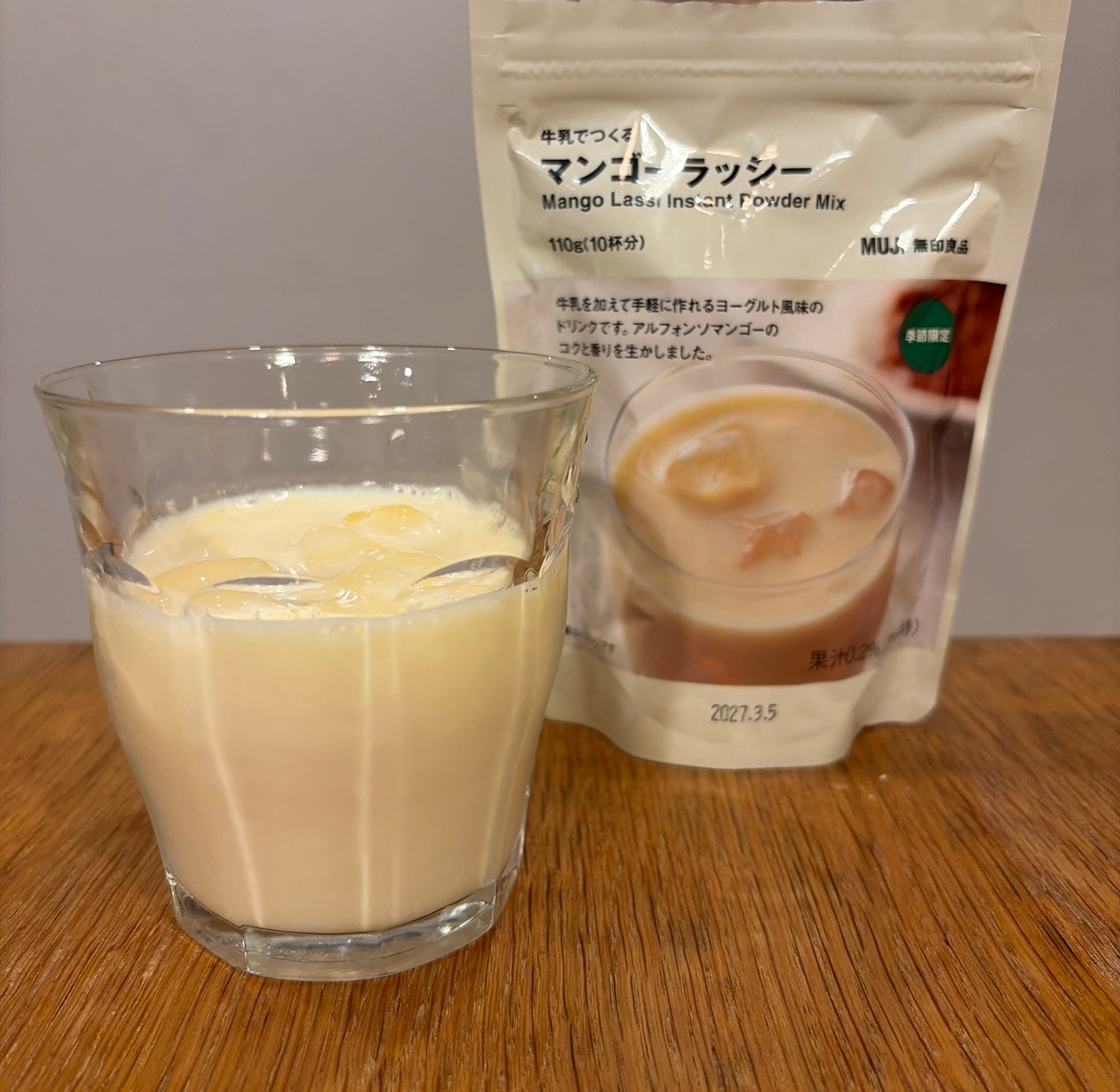 【無印良品500ベルフローラかわにし】ひんやり楽しむ！さっとつくれるマンゴーラッシー_rl4OoT