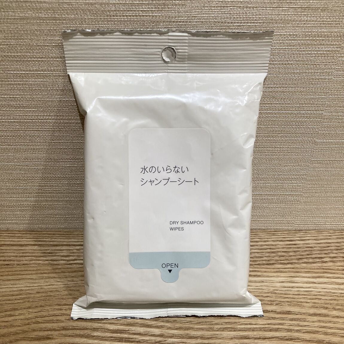 【イオンかのやショッピングセンター】暮らしに寄り添う防災セット_21v7zo