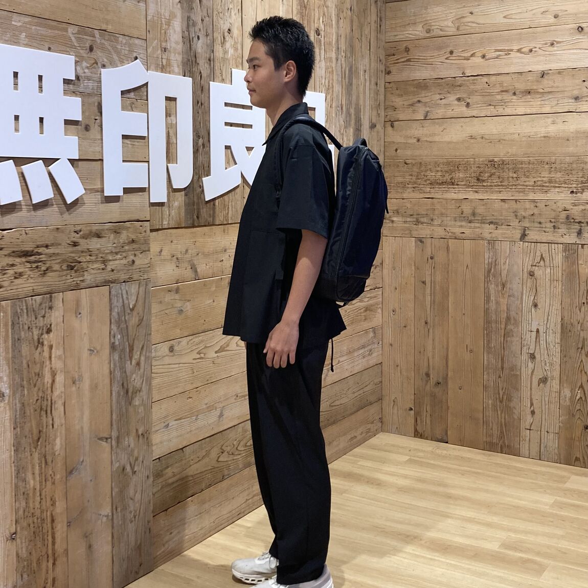 横