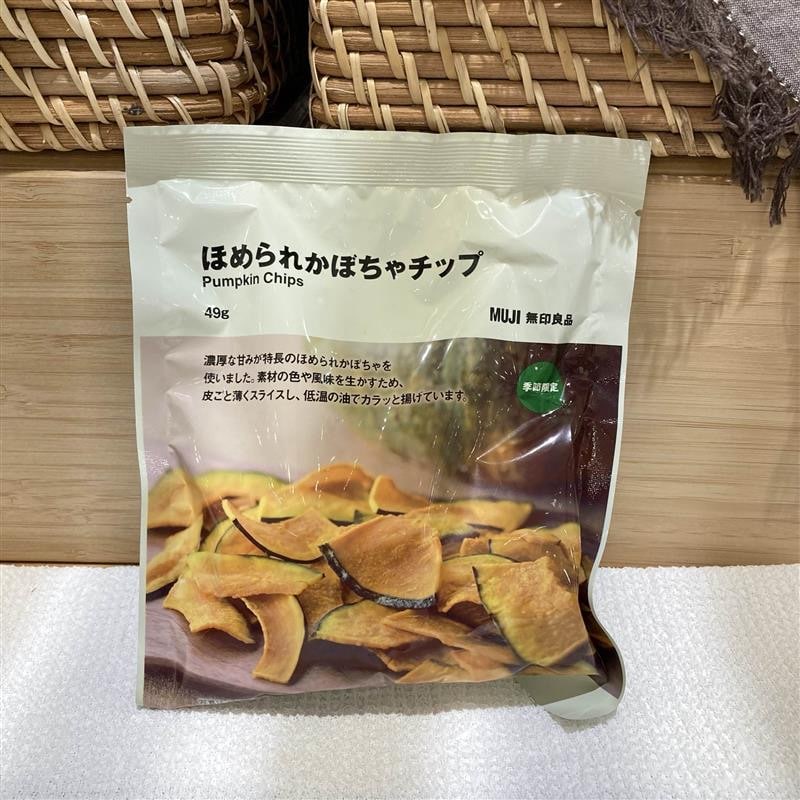 【イオンモール各務原】今年は、ほめられかぼちゃのおいしさを！_ko1npK