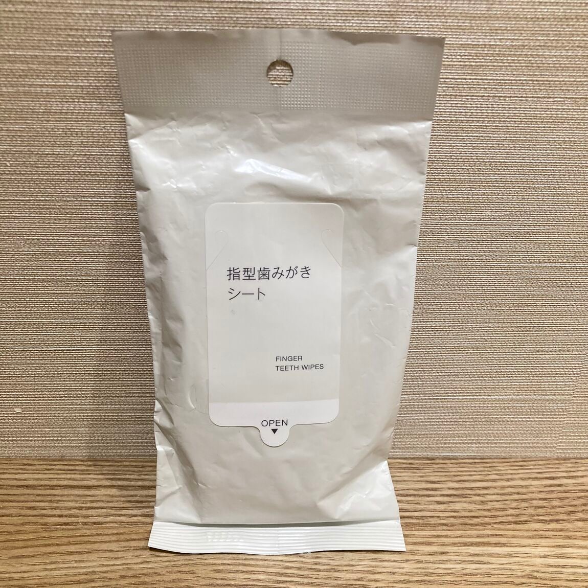 【イオンかのやショッピングセンター】暮らしに寄り添う防災セット_oR7xZl