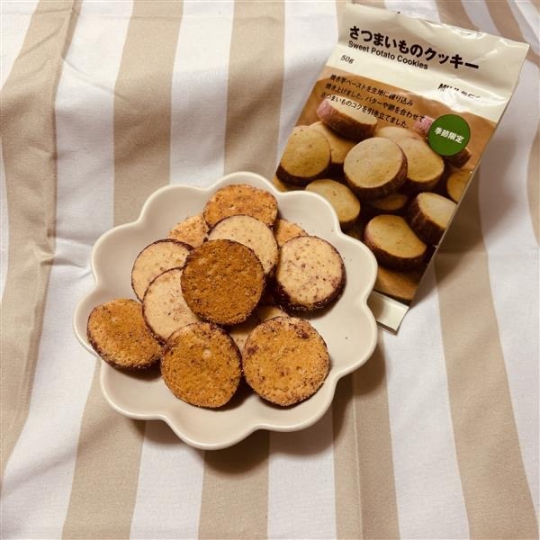 【イオンタウン旭】スタッフおすすめのさつまいものお菓子_nWz1Mo
