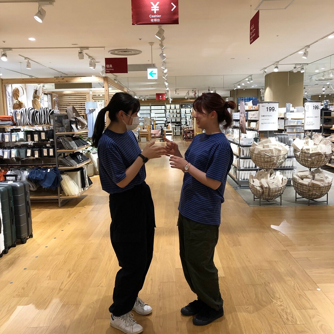 【アリオ加古川】おたより