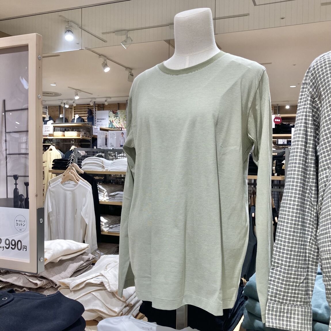 【シーナシーナ弘前】今、弘前で売れている商品TOP３～衣服雑貨部門～_3JAH30
