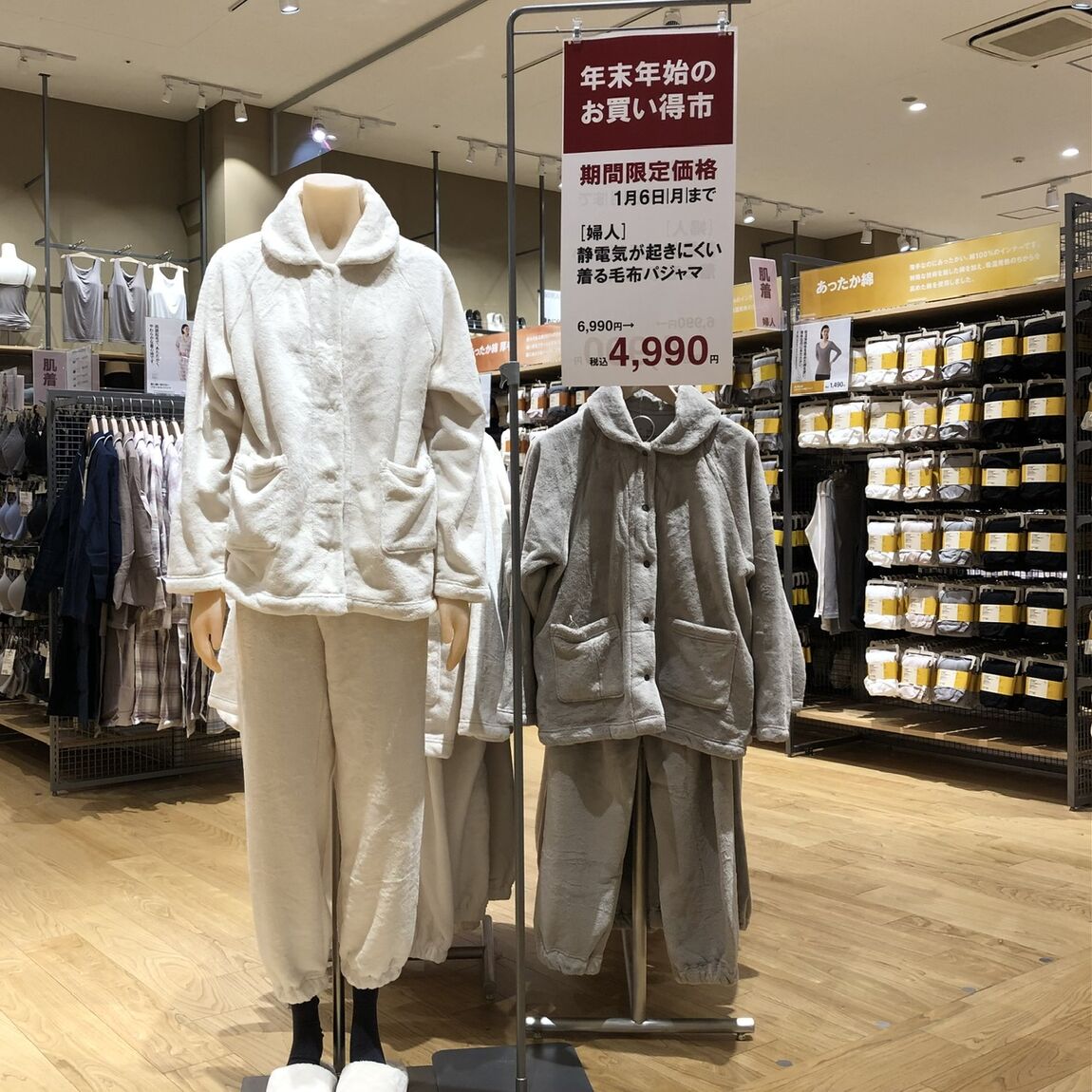 婦人