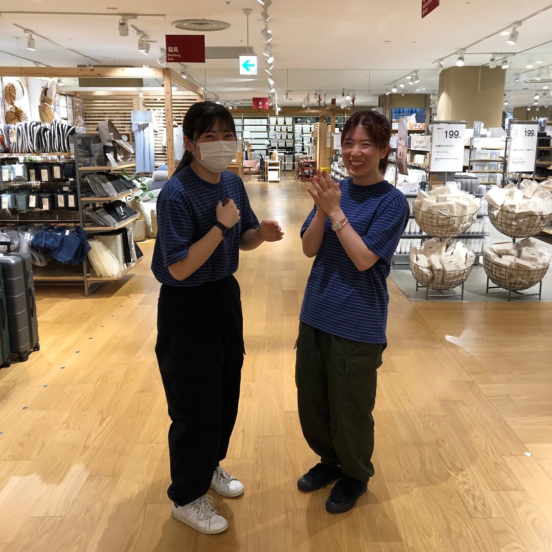 【アリオ加古川】おたより