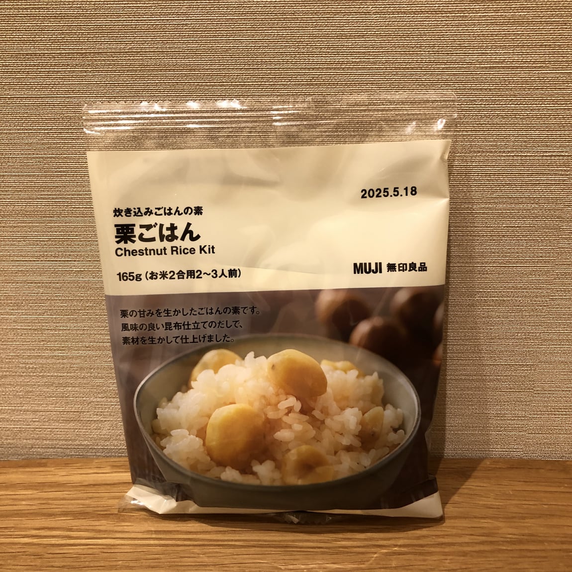 あ