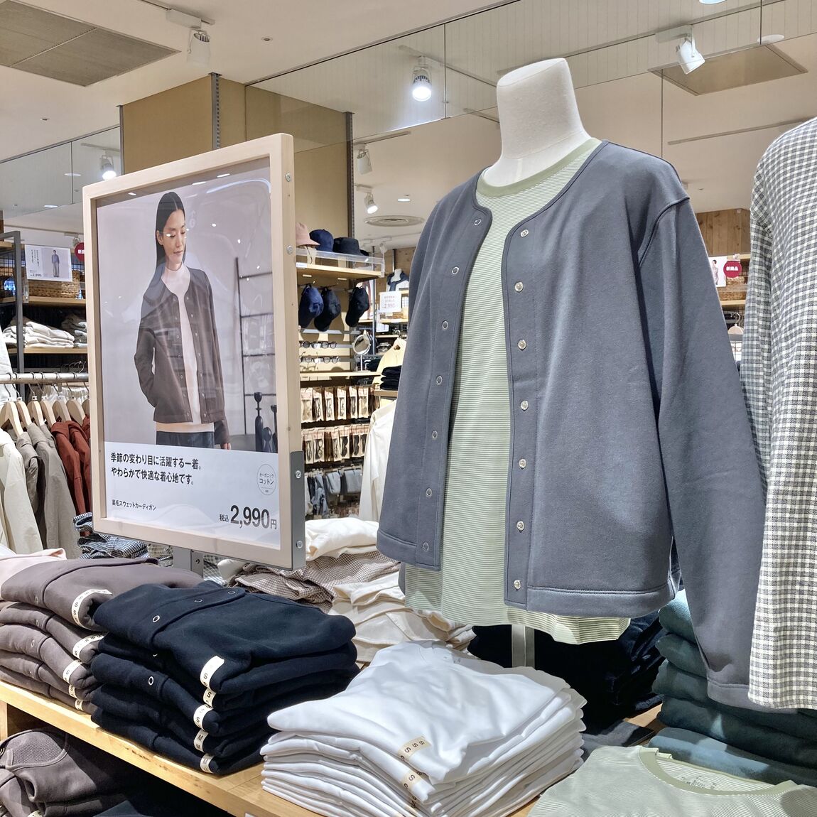 【シーナシーナ弘前】今、弘前で売れている商品TOP３～衣服雑貨部門～_TfP7Or