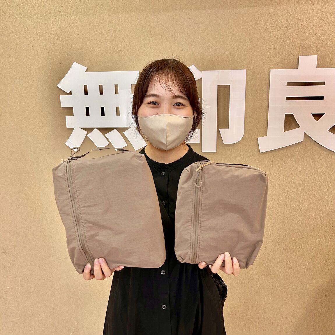 【マルヤガーデンズ鹿児島】旅行にも日常使いにも｜スタッフおすすめ_S0PwIl