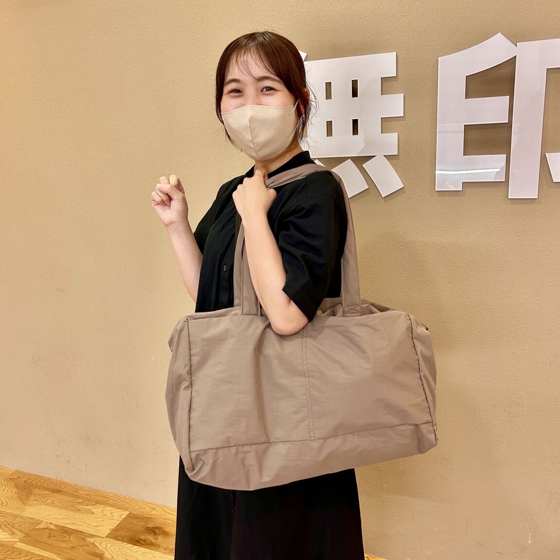 【マルヤガーデンズ鹿児島】旅行にも日常使いにも｜スタッフおすすめ_ZDV0Ew