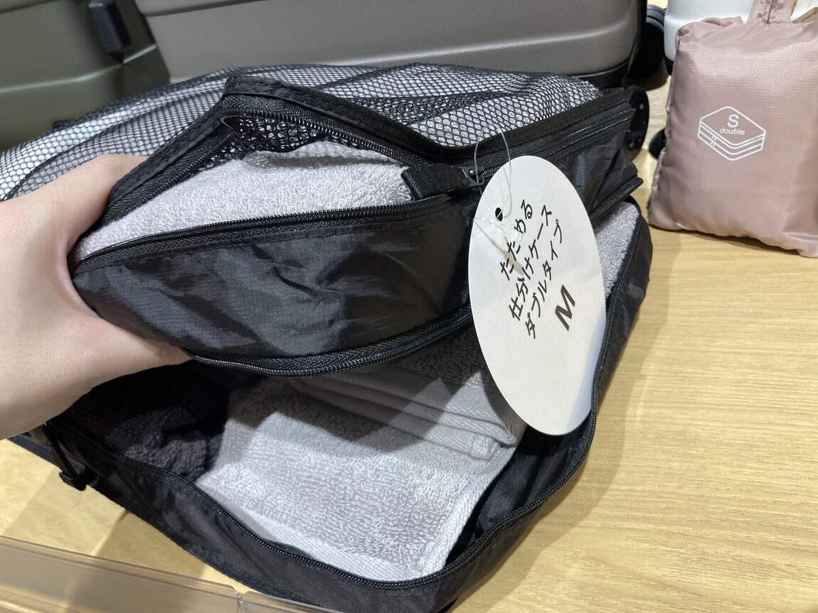 【アル・プラザ金沢】スタッフのおすすめ　たためる仕分けケース_iDGlw0