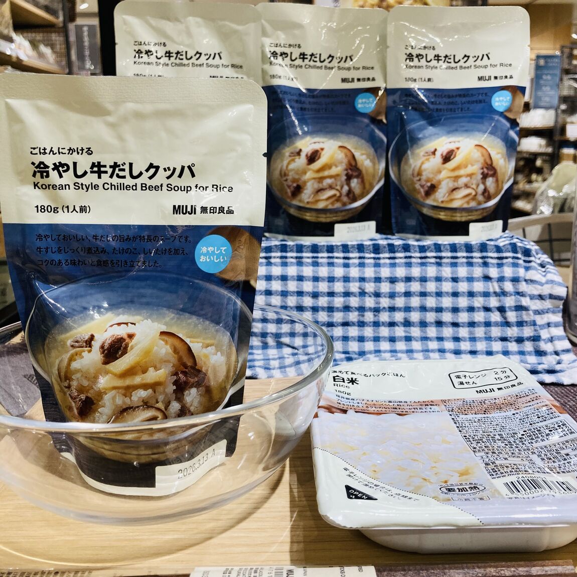 IMG_2306.jpeg