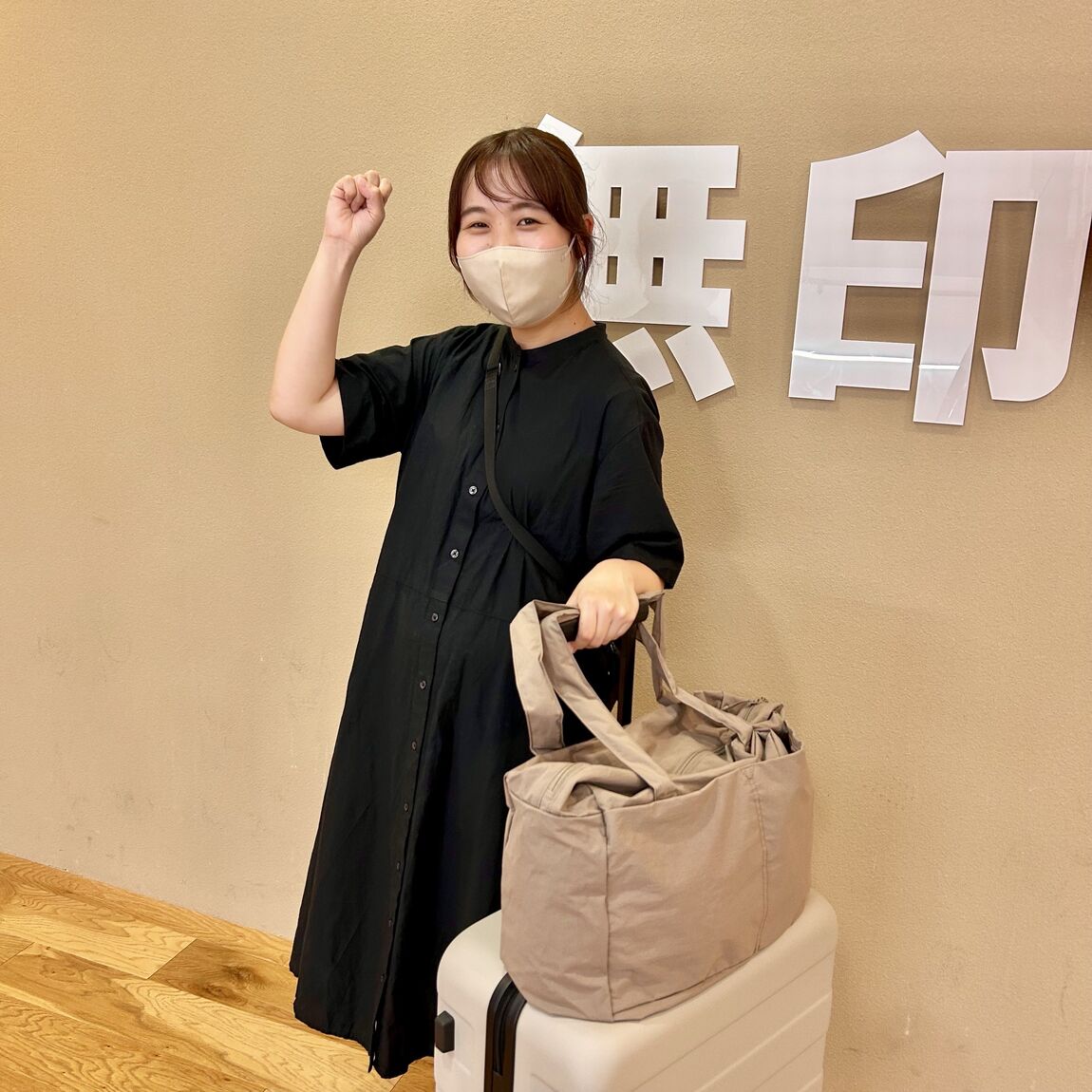 【マルヤガーデンズ鹿児島】旅行にも日常使いにも｜スタッフおすすめ_PL96tq